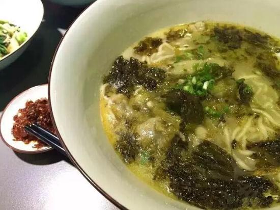 汉舍小雅面馆