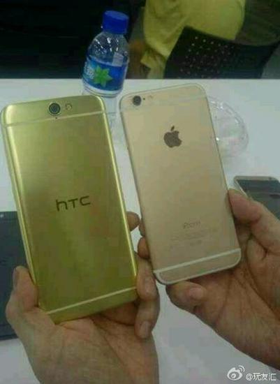 HTC One A9將搭載驍龍617處理器 