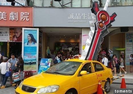 巨剑砸汽车：台湾手游宣传被指抄袭魔兽
