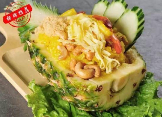 菠萝炒饭