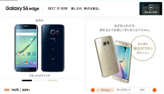 三星非智能经典机型_三星2015年经典机型_摩托罗拉经典机型