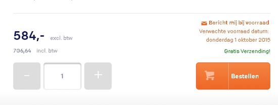 HTC One A9售价5000 