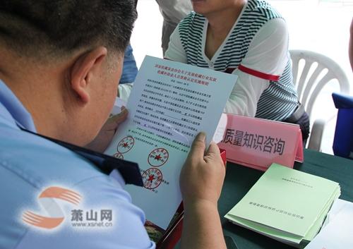 3000元买到60克金条 有这种好事儿?