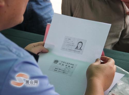 3000元买到60克金条 有这种好事儿?
