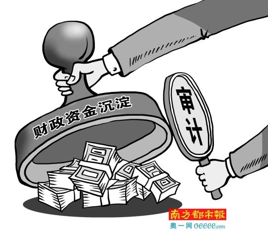 情人节专款蛋糕图片_专款收入 管理要求(2)