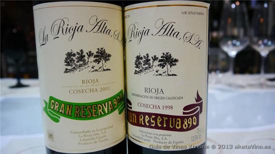 奔富酒标上的数字是什么意思?张裕92又是什么