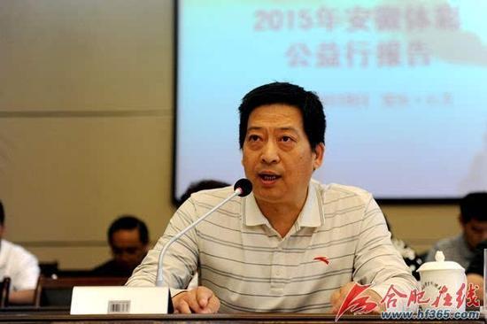 安徽体彩上市15年已累计销售245亿 筹67亿公