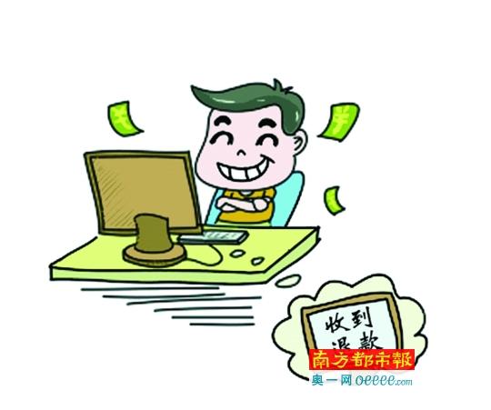 用户评论:男子网购平板电脑 填沙石掉包退货-用