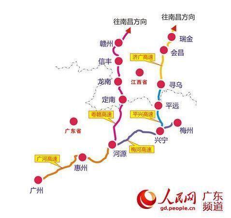 济广高速资料图