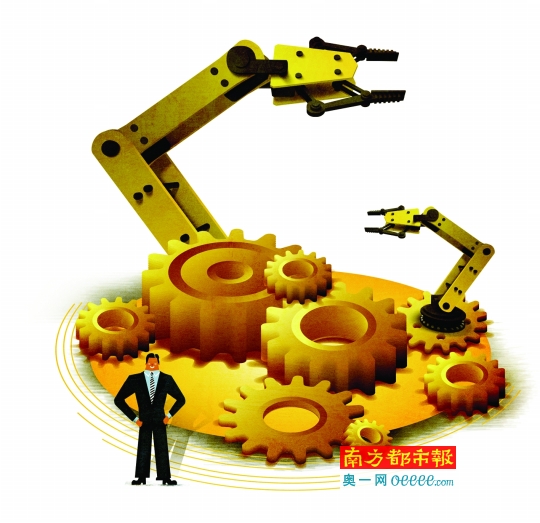 央企08二重债恢复交易 刚性兑付不被破_佛山频