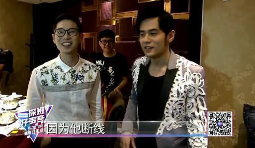 周杰伦约学员一起打LOL 吐槽自己被坑