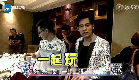 周杰伦约学员一起打LOL 吐槽自己被坑