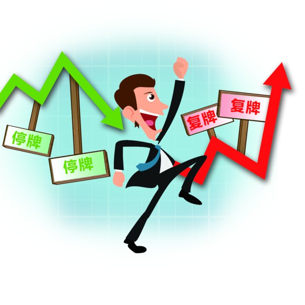 雪莱特复牌两跌停 A股仍有224股高位停牌_佛