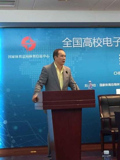 CUEL全国高校电竞联赛新闻发布会现场直击-D