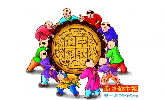 惠州中秋福利调查 仅28%受访者单位发月饼_惠