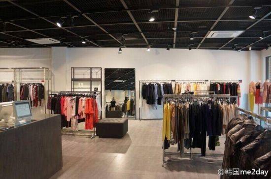 ilmo outlet