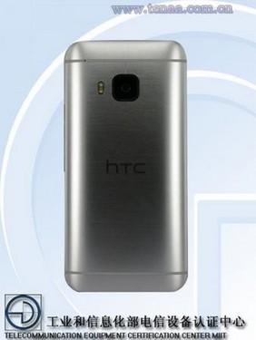 HTC One M9e获工信部入网 或明日发布第2张图