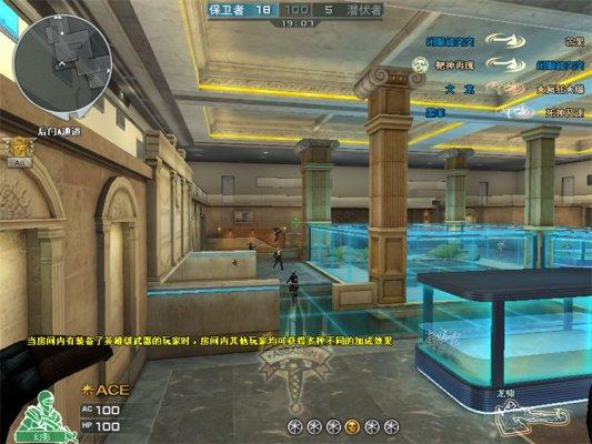 CF穿越火线水族馆里的斧头帮 团队模式飞斧战