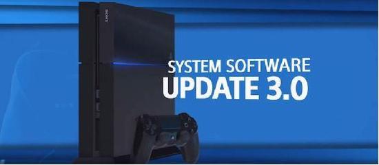 PS4新固件即将推出 能直播整个游戏过程