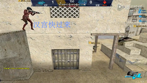 CFPL S7半决赛趣谈 玄武战术3.0时代到来_C