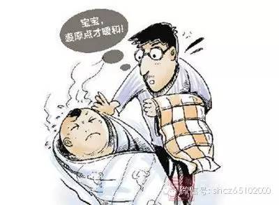 烧坏关心酿婴儿41天大的苍穹血色被过度脏器惨祸漫画图片