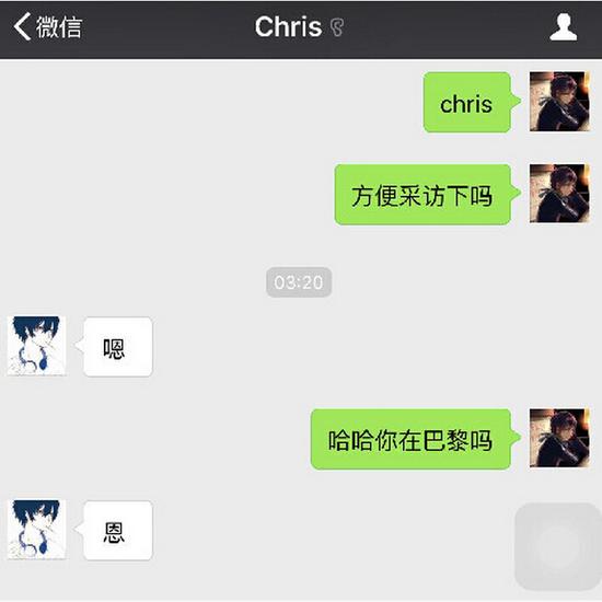 Chris在巴黎受访表示  SKT 或 EDG 将夺冠-新浪英