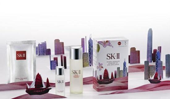 SKII护肤系列