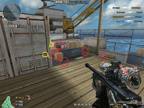 CF运输船高点狙教学