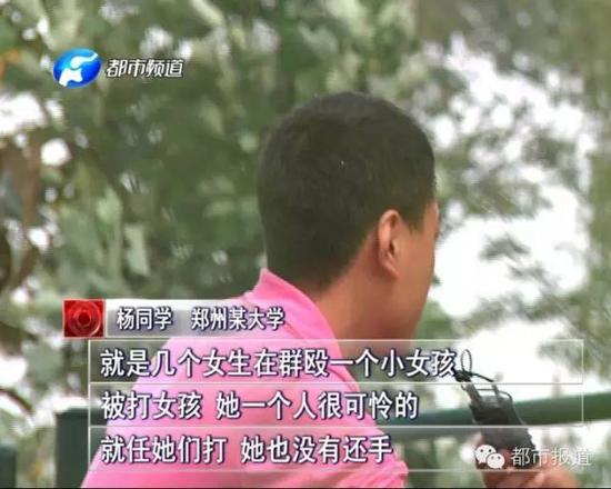 實拍商丘女生被同學輪番扇耳光加踹腳 打人女生邊笑邊罵臟話 令人震驚!