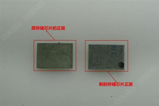 新旧闪存芯片对比
