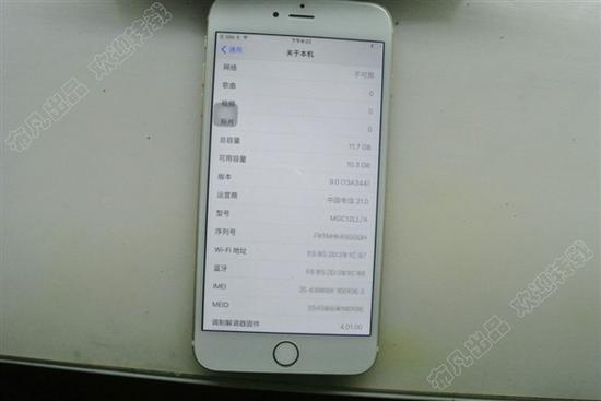 这是一台16GB美版iPhone 6 Plus