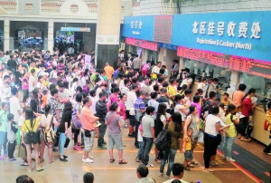 记者昨日在人民中路广州市儿童医院院区看到