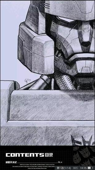 美式漫画《变形金刚》上架掌阅APP|变形金刚