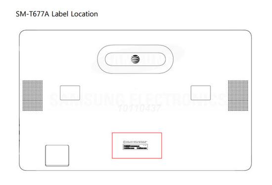三星18.4英寸平板通过FCC认证 配置一般 