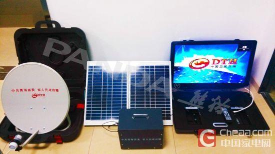 中电熊猫商用显示中标青海省政府采购项目|熊