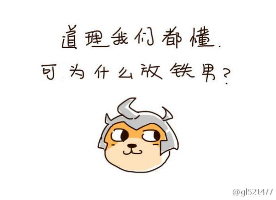 36an-fxirmqc5037869.jpg