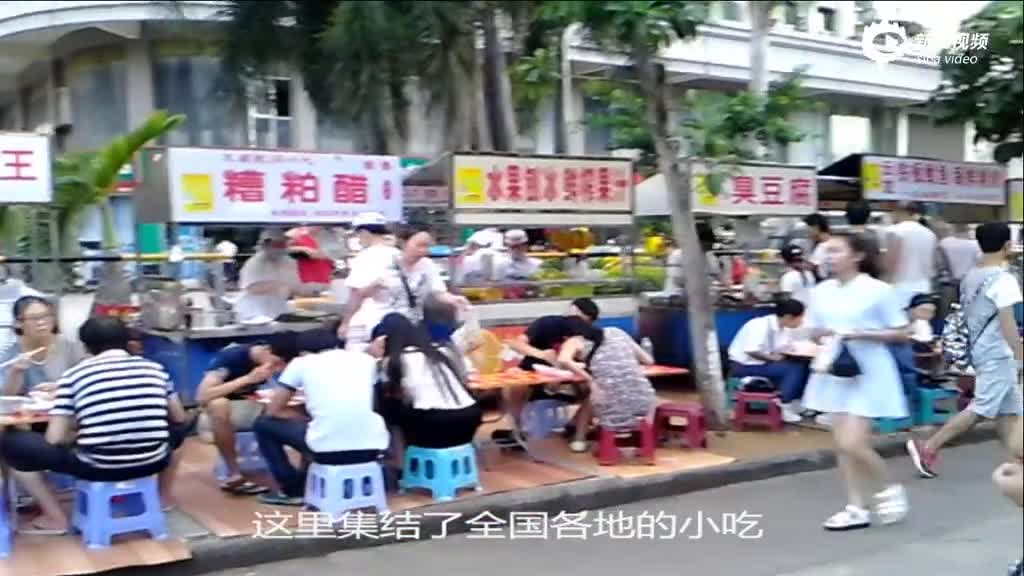 生活圈，海大-万日亮