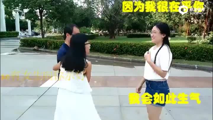 因为我很在乎你-苏婷