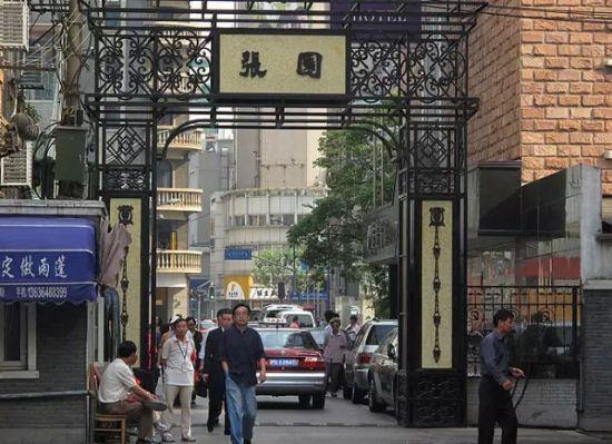 点击图片进入下一页