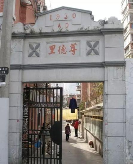 点击图片进入第一页