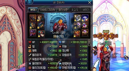 韩服DNF安徒恩raid最受欢迎职业排行_地下城