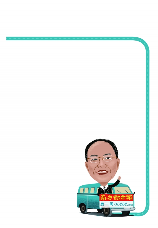 市长邓SIR履新江门一年 公开露面中出席会议最