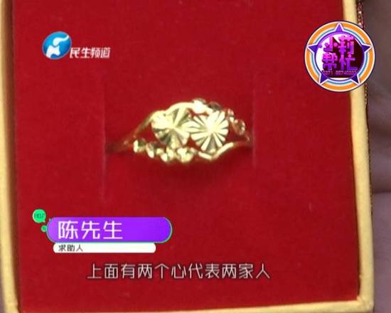 黑鸭子 十送红军 曲谱-戒指闹乌龙 邻居变陌路 可是,戒指送出去的第二天,陈先生的礼物就