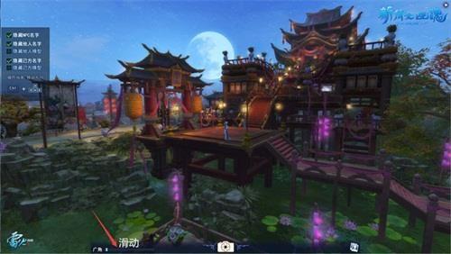 新倩女幽魂Online全新截图模式开启图片社交时