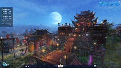 新倩女幽魂Online全新截图模式开启图片社交时