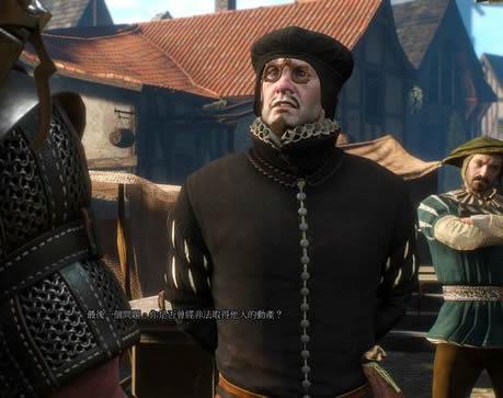 之心税务官降临:分分钟破产的节奏|税务官_软件