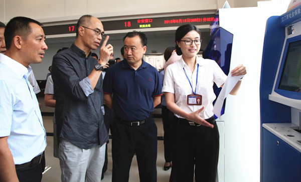 江门:打造全国小微企业创业创新之都_江门频道