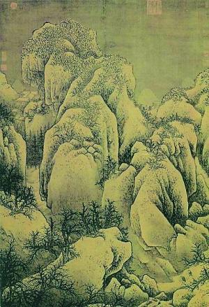 范宽《雪山萧寺图》