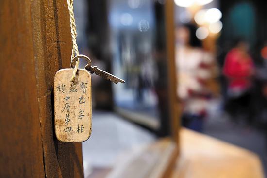 图片版权归原作者所有