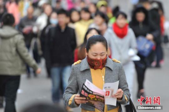 国考报名单日增长超10万 千余岗位无人报|201